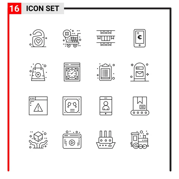 16适用于网上及流动应用系统购物 流动编辑向量设计元素的通用专线 — 图库矢量图片