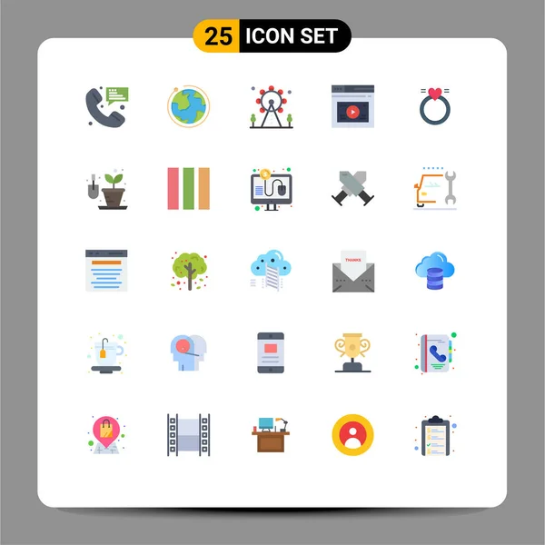 25ユーザーインターフェイス現代的な記号とメディア ウェブ ホテル ページ サインのシンボルのフラットカラーパック編集可能なベクトルデザイン要素 — ストックベクタ