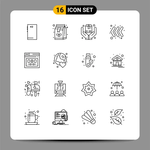 Mobile Interface Outline Set Pictograms Page Left Drink Keyboard Box — Stockový vektor