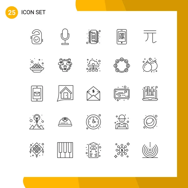 Creative Icons Modern Signs Symbols Elearning Data Record Read Ram — Stock Vector