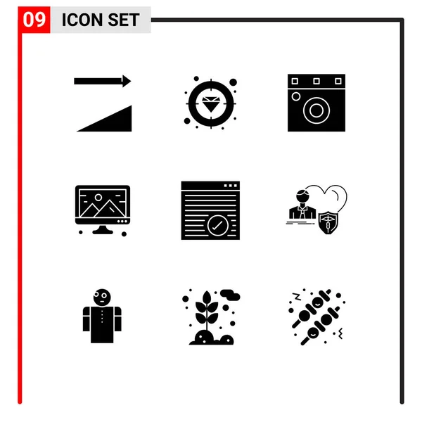 Universal Icon Symbols Group Modern Solid Glyphs Webpage Internet Interior — Stock Vector
