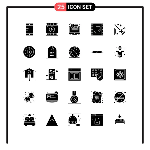 Stock Vector Icon Pack Line Signs Symbols Equipment Music Scene — Stock Vector