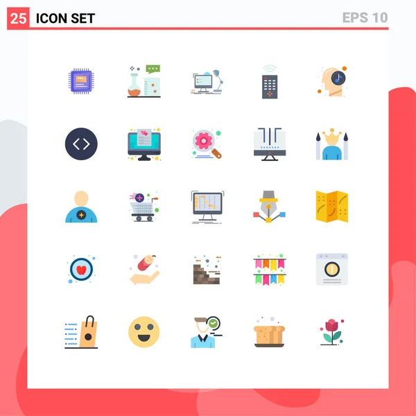 Vector Icon Pack Line Signs Symbols Human Remote Science Lab — 스톡 벡터