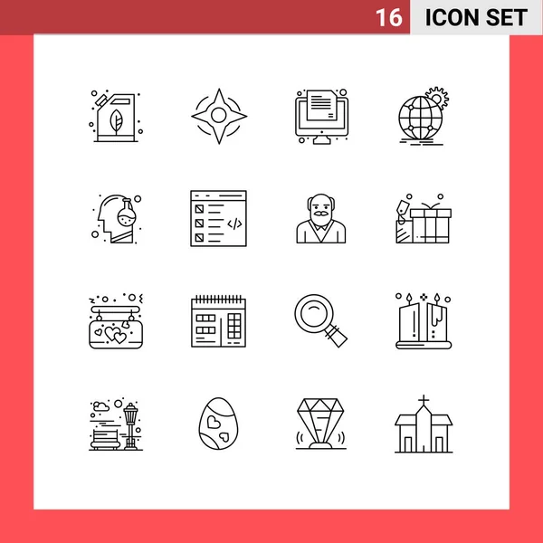 Set Modern Icons Symbols Signs Human Gear Online World Wide — Stock Vector