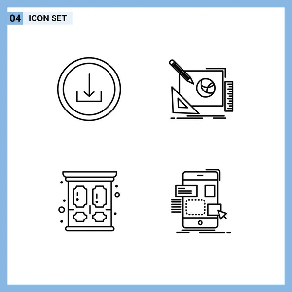 Set Van Commercial Filledline Flat Colors Verpakking Voor Toepassing Huishouden — Stockvector