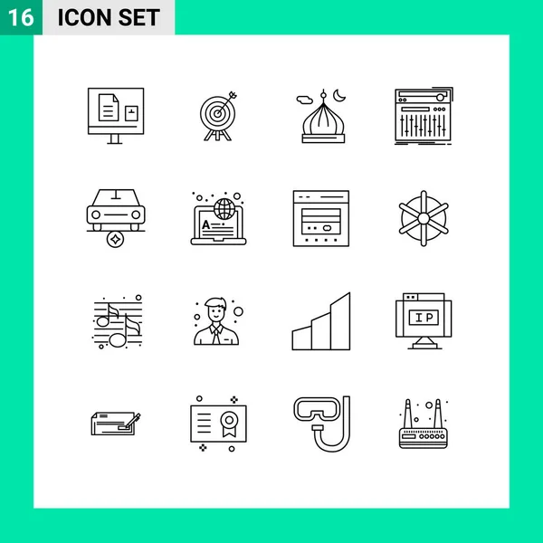 Set Modern Icons Symbols Signs Studio Controller Board Control Moon — Stock Vector