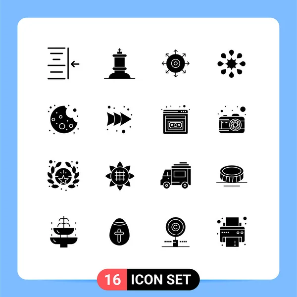 Ensemble Symboles Modernes Icônes Interface Utilisateur Signes Pour Avant Nourriture — Image vectorielle