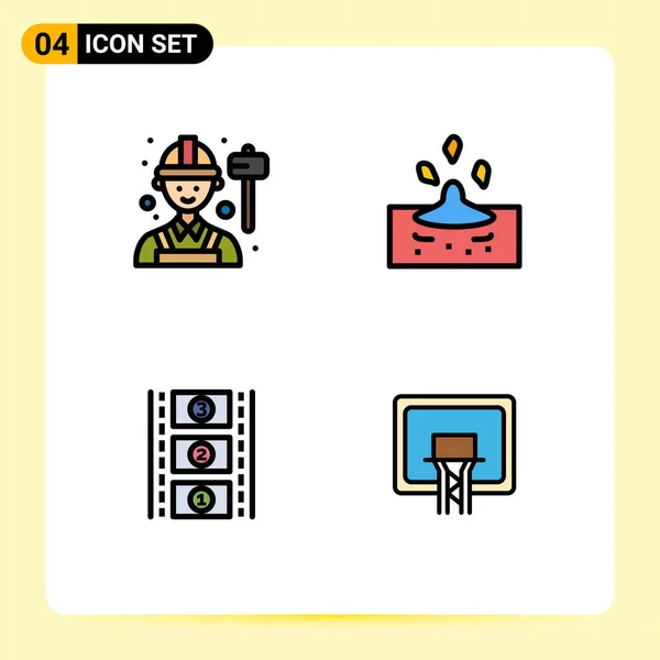 Vector Icon Pack Line Signs Symbols Employee Film Stip Work — 스톡 벡터