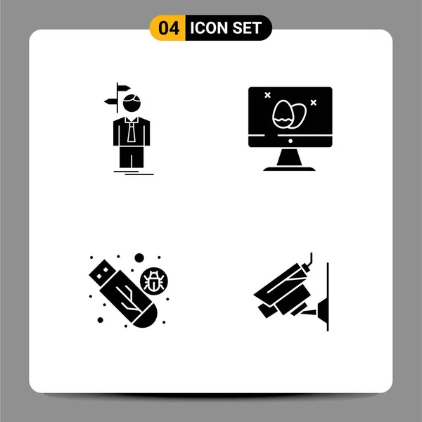 Icone Creative Segni Moderni Simboli Freccia Unità Decisione Schermo Memorizzazione — Vettoriale Stock
