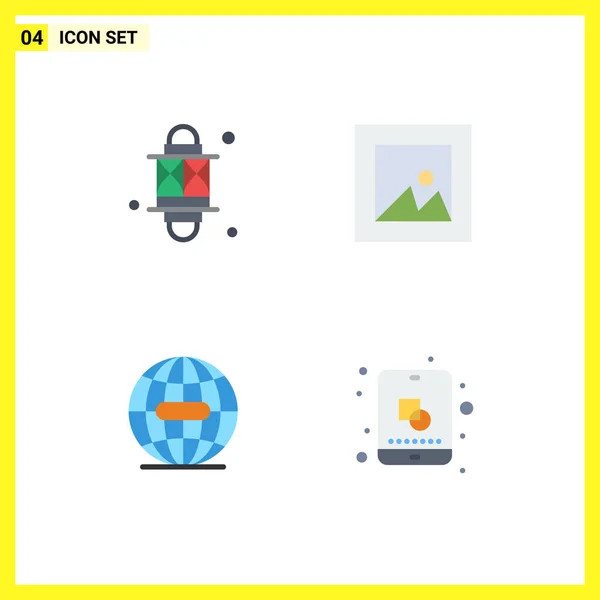 Flat Icon Concept Pour Les Sites Web Mobile Apps Lanterne — Image vectorielle