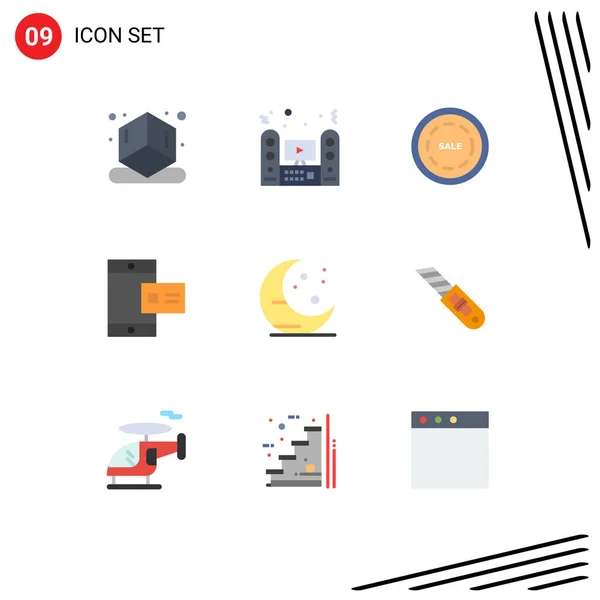 Vector Flat Colors Grid Moon Profile Commercial Chalk Mobile Editable — 스톡 벡터