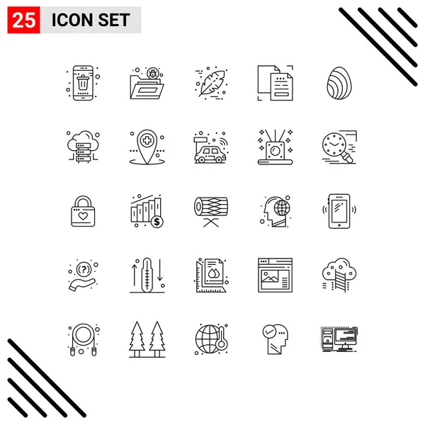 Universal Icon Symbols Gruppo Linee Moderne Duplicati Dati Sicurezza Copia — Vettoriale Stock
