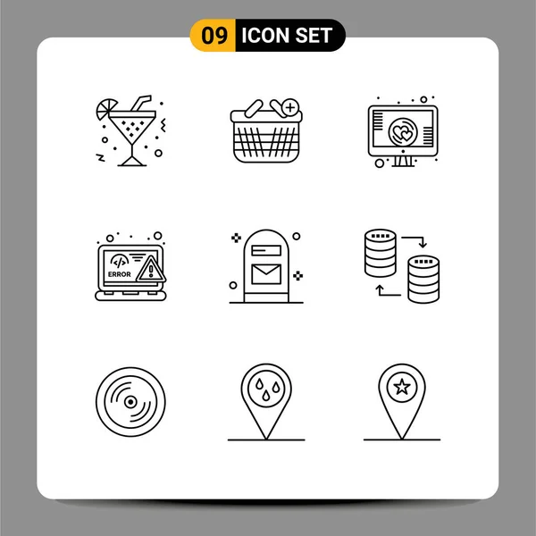 现代一套包含框 Html 可编辑向量设计元素的9个命令行图标 — 图库矢量图片