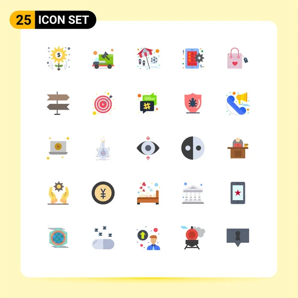 2014 Mobile Interface Flat Color Set Pictograms Love Smart Phone — 스톡 벡터