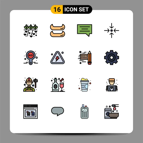 2014 Mobile Interface Flat Color Filled Line Set Pictograms Combutible — 스톡 벡터