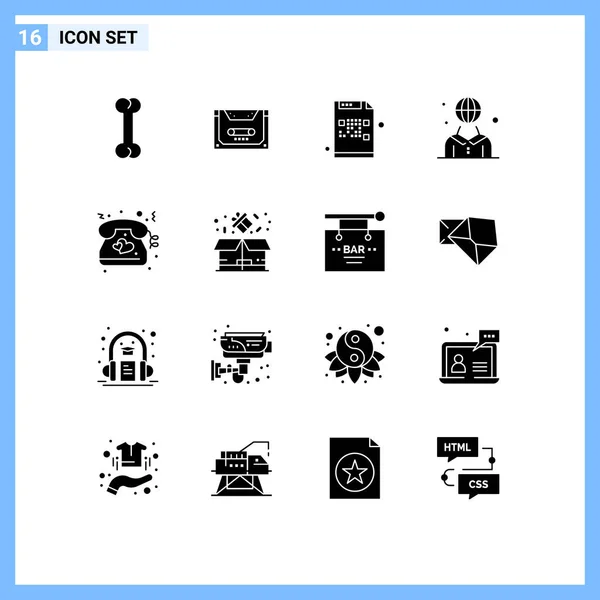 Ensemble Symboles Modernes Icônes Interface Utilisateur Signes Amour Personne Crypté — Image vectorielle