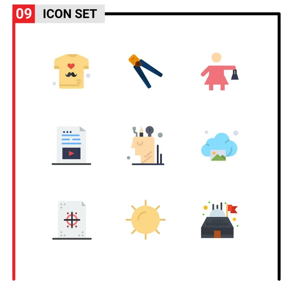 Creative Icons Modern Jelek Szimbólumok Zene Média Eszköz Fájl Szerkeszthető — Stock Vector