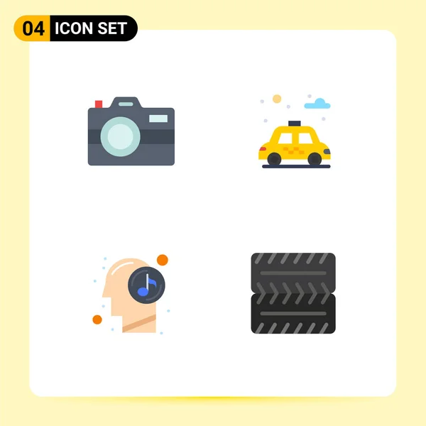 User Interface Pack Basic Flat Icons Camera Music Technology Car — Stock Vector
