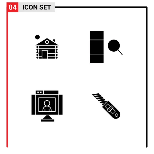 网络摄影机可编辑矢量设计元素的四行符号及符号储存矢量套件 — 图库矢量图片