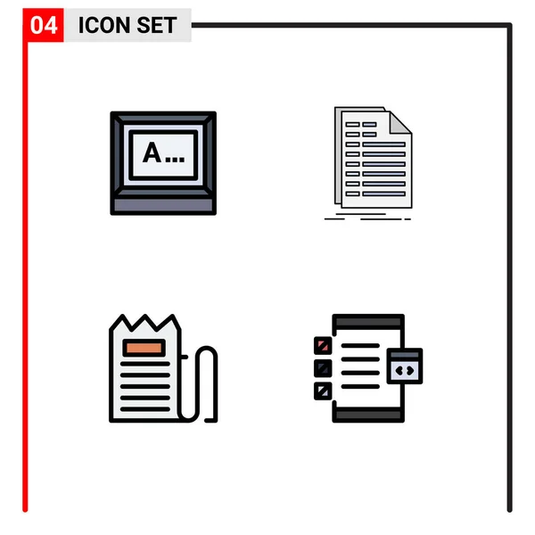 Filledlineフラットカラーパック画面 チェックアウト モニター ファイル 請求書の4ユニバーサルシンボルの編集可能なベクトルデザイン要素 — ストックベクタ