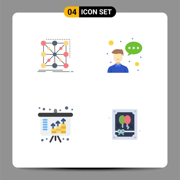 Vector Icon Pack Line Signs Symbols Data Assets Cluster Employee — 스톡 벡터