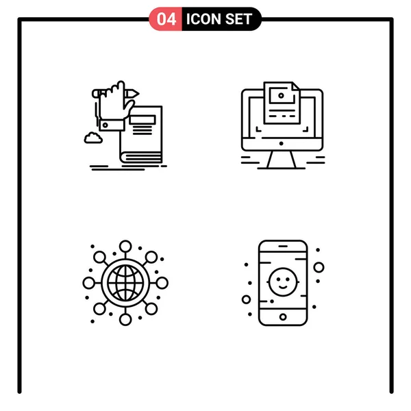 4つの創造的なFilledlineのパックフラット教育 グローバル コンピュータ スタートアップの色編集可能なベクトルデザイン要素 — ストックベクタ
