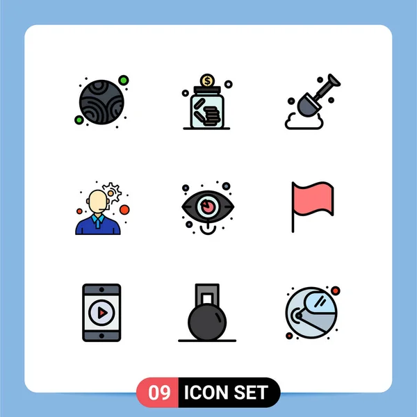 2015 Mobile Interface Filledline Flat Color Set Pictograms Marketing Eye — 스톡 벡터