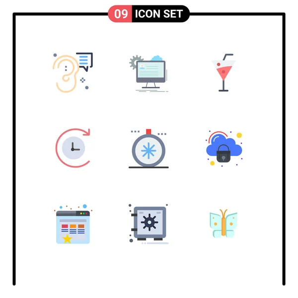 Pictogram Set Simple Flat Barors Direction Time Machine Edit Backup — Stockový vektor