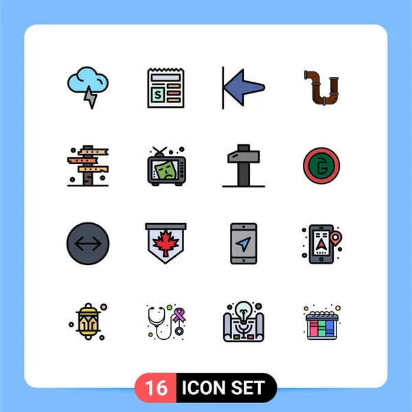 Universal Icon Symbols Group Modern Flat Color Plné Čáry Silnice — Stockový vektor