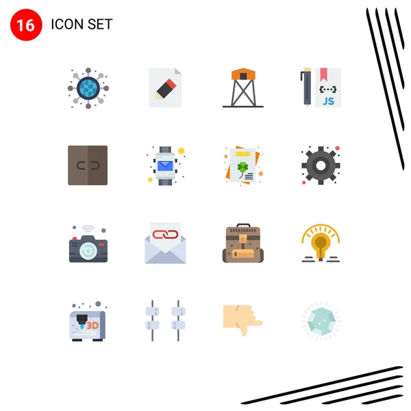Conjunto Iconos Interfaz Usuario Moderna Símbolos Signos Para Decoración Programación — Vector de stock