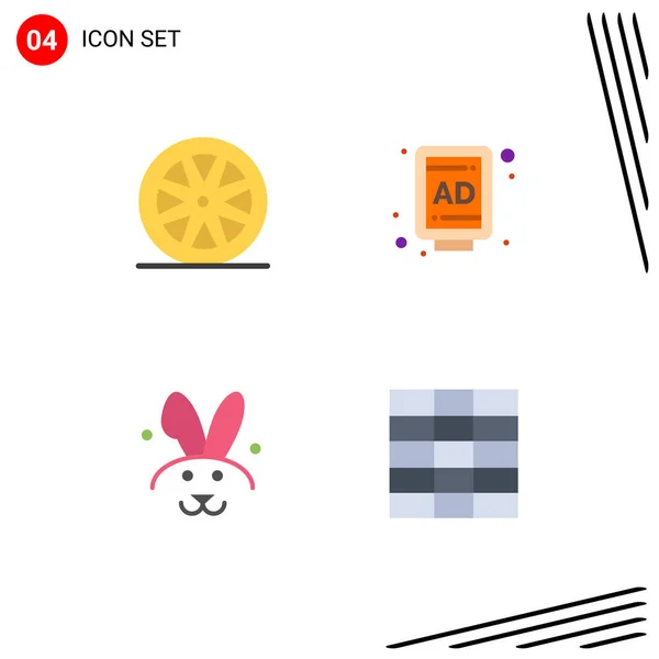 Icône Plate Paquet Symboles Universels Nourriture Lapin Citron Rue Wireframe — Image vectorielle