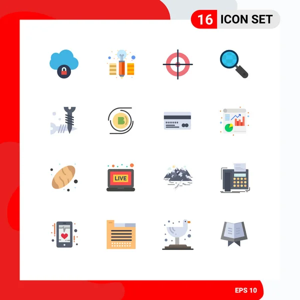 Pictogram Set Simple Flat Colors Hardware Sports Diy Seo Editable - Stok Vektor