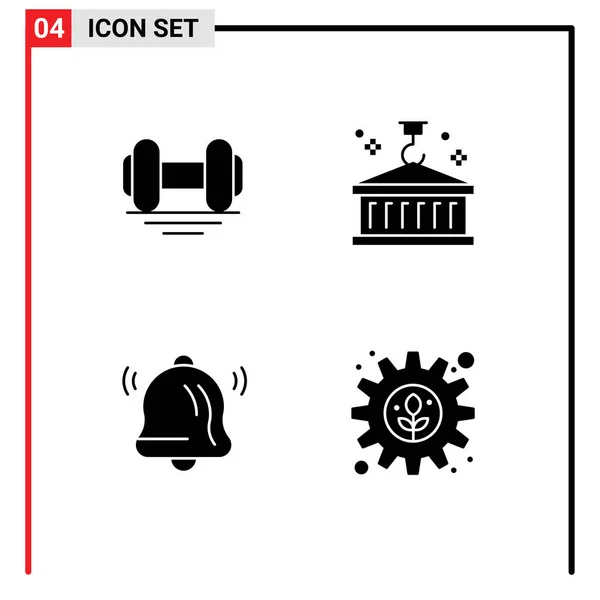 Ensemble Glyphes Solides Vectoriels Sur Grille Pour Haltère Cloche Ascenseur — Image vectorielle