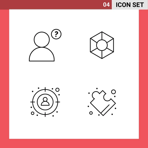 4ユーザーインターフェイスライン匿名 ターゲット コイン フォーカス パズルの現代的な記号とシンボルのパック編集可能なベクトルデザイン要素 — ストックベクタ