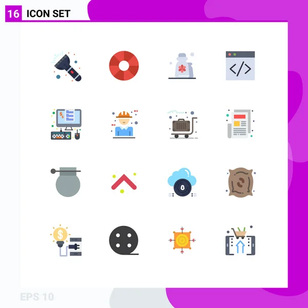 크리에이티브 아이콘 몸치장 Editable Pack Creative Vector Design Elements — 스톡 벡터