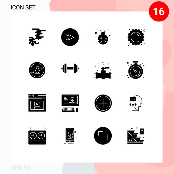 Set Commercial Solid Glyphs Pack Visiter Időjárás Multimédia Napsütéses Nyáron — Stock Vector