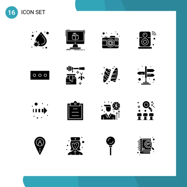 Set Vectores Glifos Sólidos Rejilla Para Contraseña Iot Cámara Internet — Vector de stock