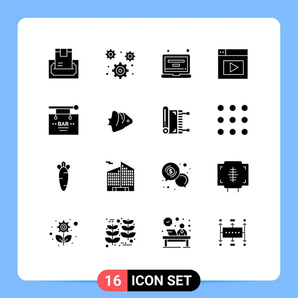 Stock Vector Icon Pack Líneas Signos Símbolos Para Cumpleaños Video — Vector de stock