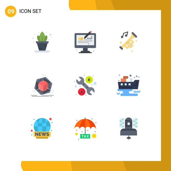 Set Modern Icons Symbols Signs Tool Object Car Modification Change — Stock Vector