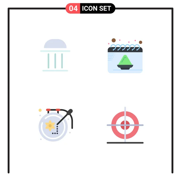 Pictogram Set Simple Flat Icons Architecture Art Column Date Design — Stock Vector