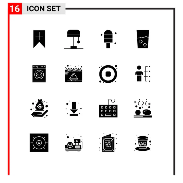 ストックベクトルアイコン16行の記号とカレンダー マシン キッチン キッチンのシンボルのパック編集可能なベクトルデザイン要素 — ストックベクタ
