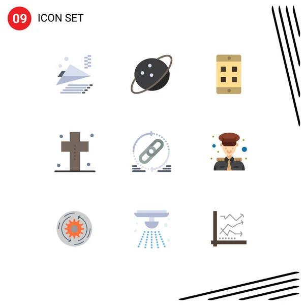 Set Icone Moderne Simboli Segni Sito Web Collegamento Ipertestuale Scatola — Vettoriale Stock