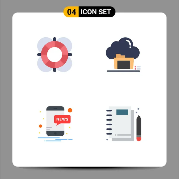 Conjunto Moderno Iconos Planos Símbolos Como Esencial Compartir Esbozar Archivar — Vector de stock