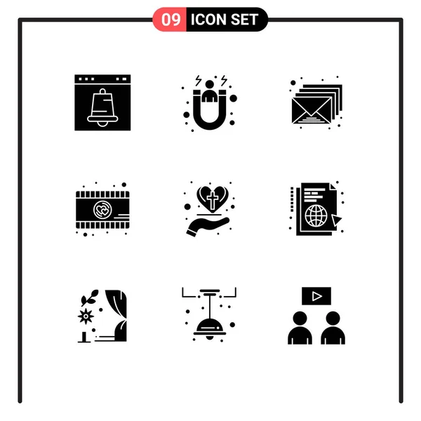 一套9个商用固字套件 用于照料心脏 视频播放器 客户保留 可编辑向量设计元素 — 图库矢量图片