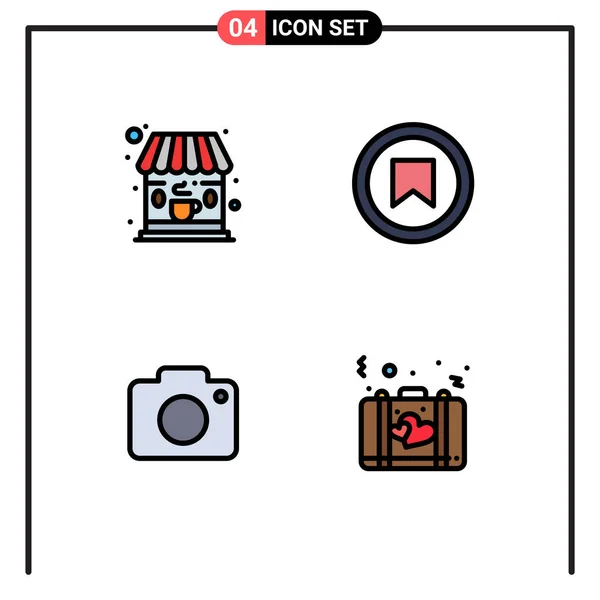 Interfejs Użytkownika Filledline Flat Color Pack Nowoczesnych Znaków Symboli Kawiarni — Wektor stockowy