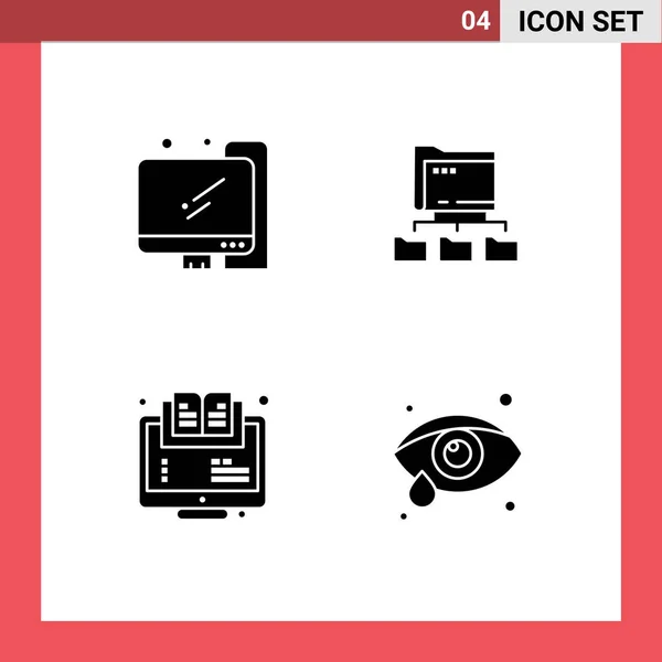 Grupo Glifos Sólidos Signos Símbolos Para Computadora Aprendizaje Carpeta Computación — Vector de stock