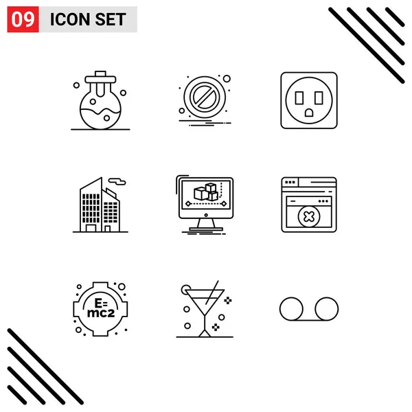 User Interface Pack Basic Outlines Web Software Building Monitor Computer — Stock Vector
