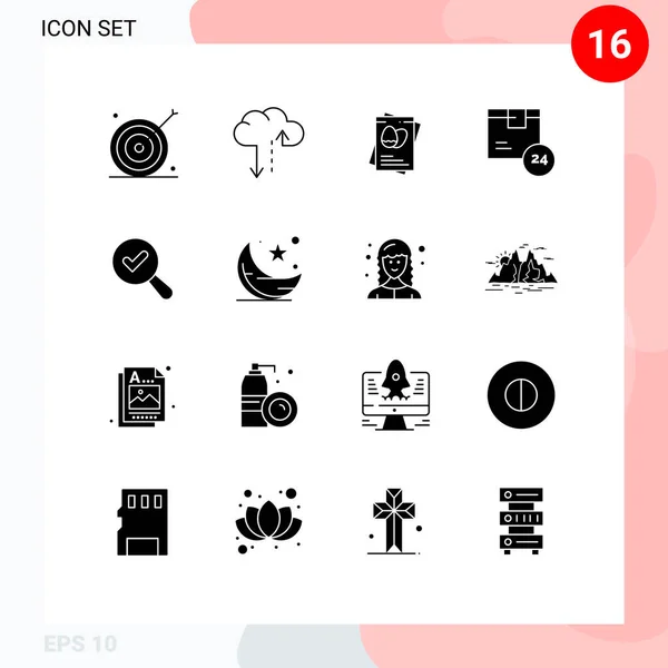 Universal Icon Symbols Group Modern Solid Glyphs Find Shipping Passpoet — 스톡 벡터