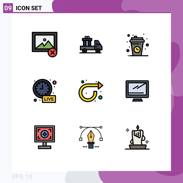 Stock Vector Icon Pack Line Signs Symbols Forward Live Update — 스톡 벡터