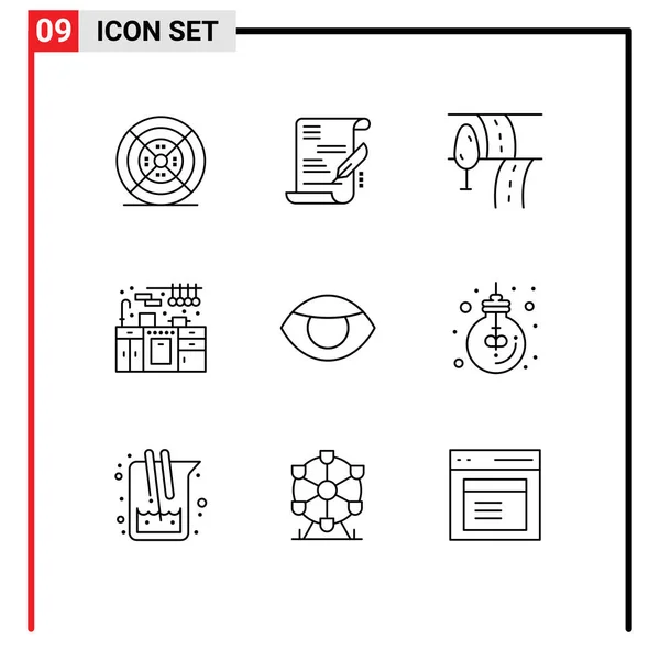 厨房可编辑向量设计元素的符号 — 图库矢量图片